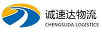 丽水到安化县物流公司